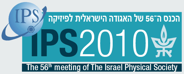 IPS2010 logo