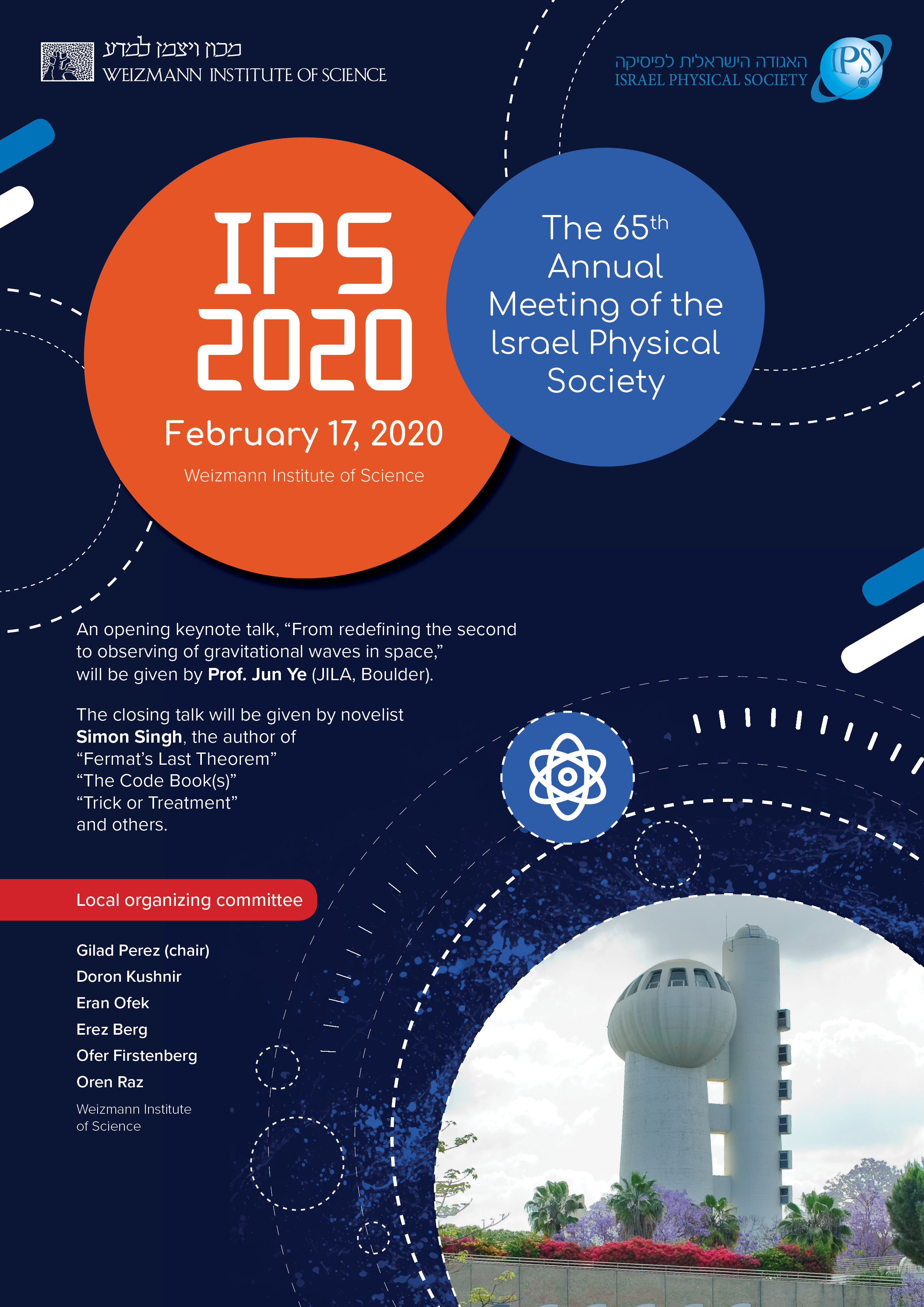 IPS 2020 SAVE THE DATE