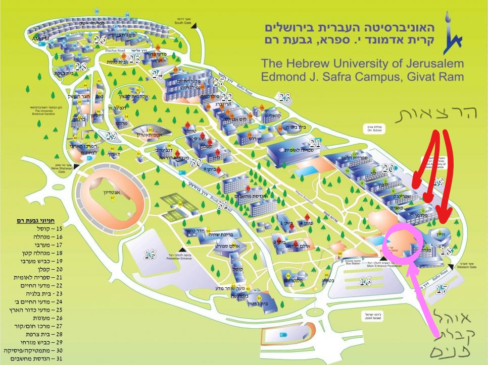 Givar Ram Campus Map